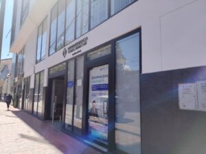 La nueva oficina de la SBS en Cusco transformará tus finanzas y protegerá tus derechos de forma gratuita